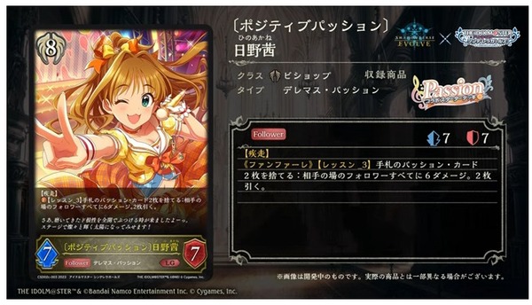 ダウンロード (6)