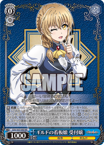 20190412_wm06