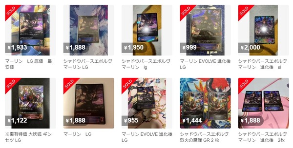 ダウンロード (1)
