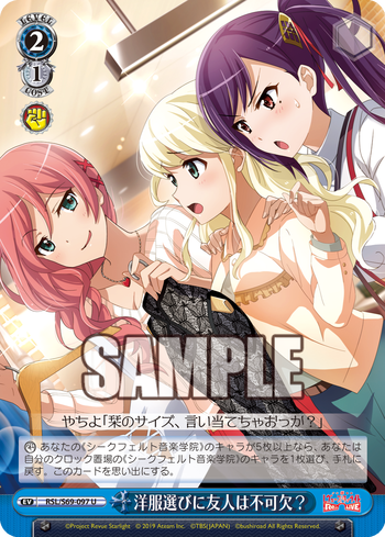 ws_rslrl_siegfeld_6