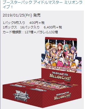 ダウンロード