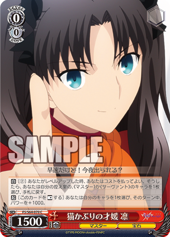 20190514_fm08