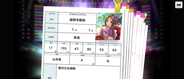 Screenshot_20230604-211811