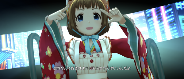 Screenshot_20230922-154637