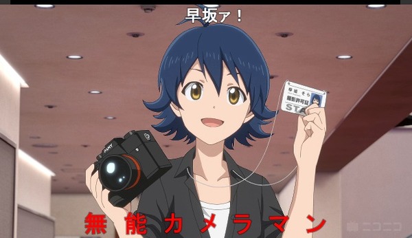 ダウンロード (27)