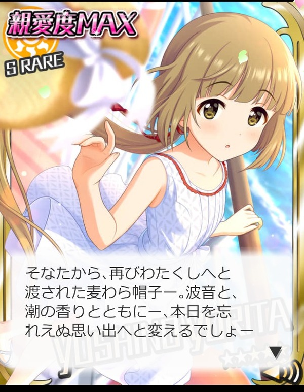 ダウンロード (1)