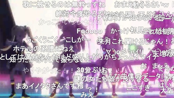 ダウンロード (16)