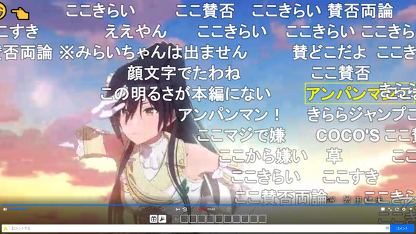 capture4279