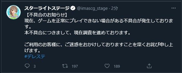 ダウンロード (1)