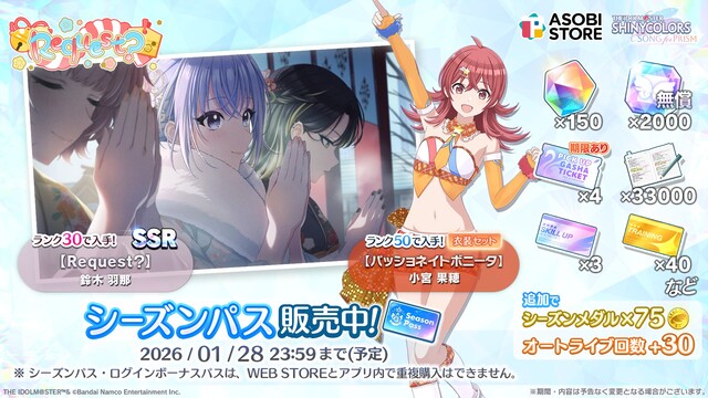 C17PLVD7PG7LBMGRQ05E2SG4