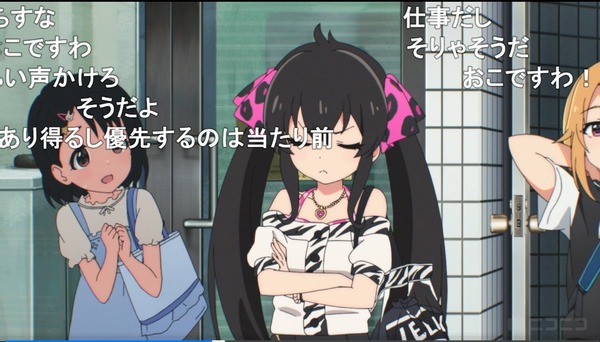 ダウンロード (66)