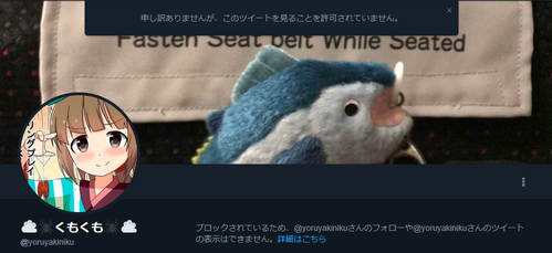gsgsg