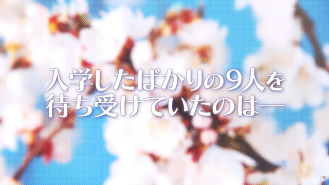 capture7101