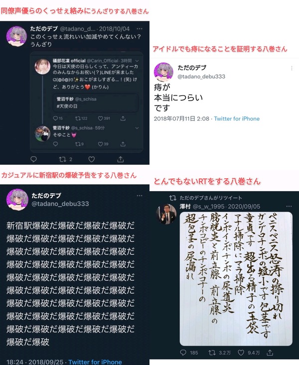1713799033547
