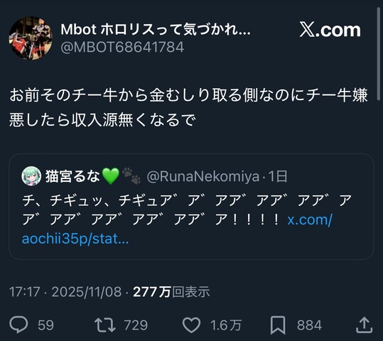 n6ssxk3