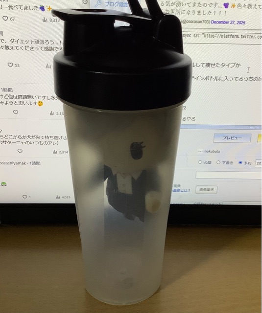FullSizeRender