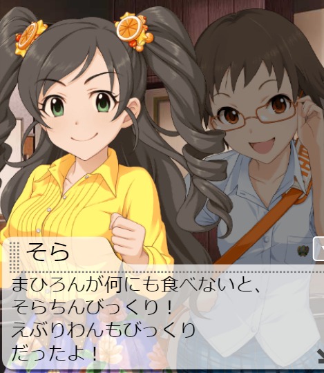 ダウンロード (2)