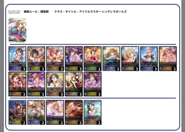 Screenshot_20231001-121158~2