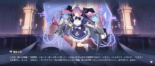 Screenshot_20240831-104422