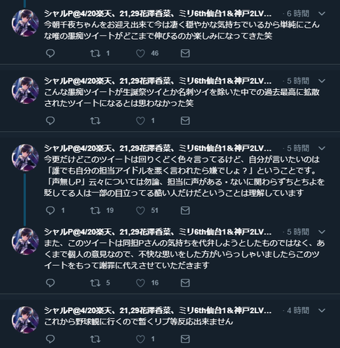 09yu089u