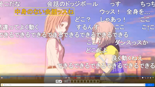 capture5014