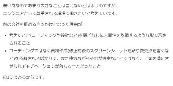 ダウンロード (2)