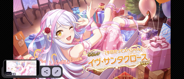Screenshot_20240830-151026