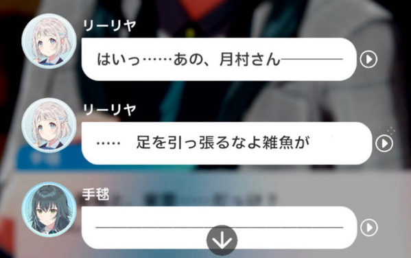 15e53f6f-fd0c-4cc8-80ed-db35c0399b7f