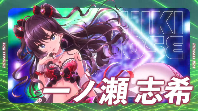 capture6528