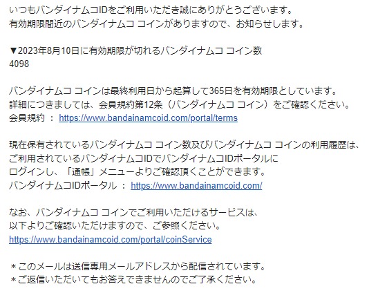 ダウンロード