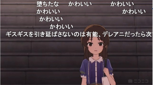 ダウンロード (36)