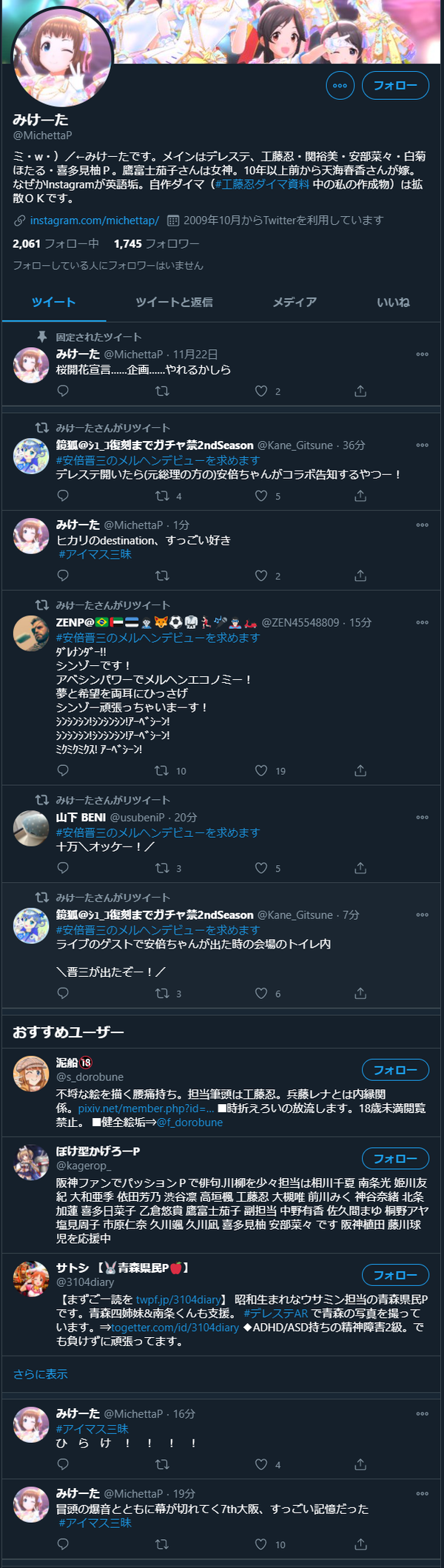 ダウンロード