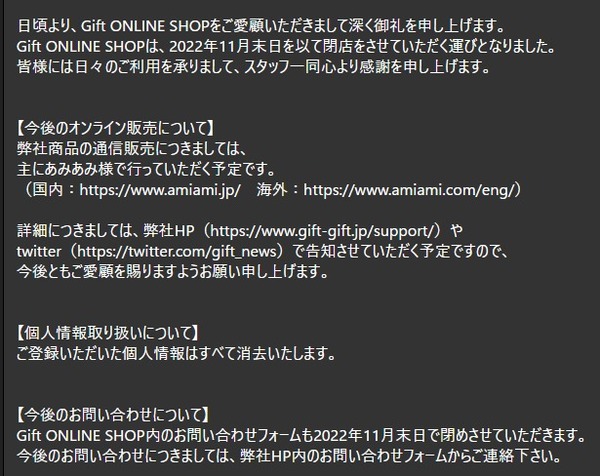 ダウンロード