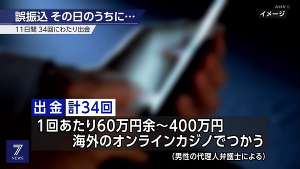 1652869740680