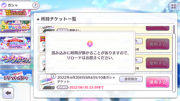 IMG_2402