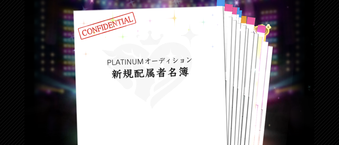 Screenshot_20250905-000951