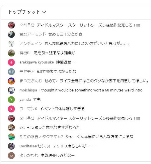 capture4908