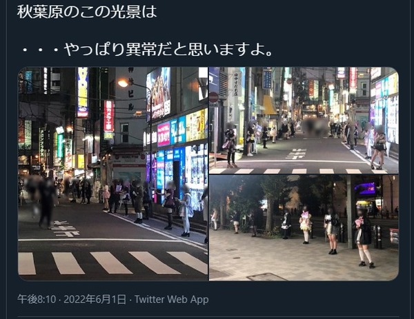 ダウンロード