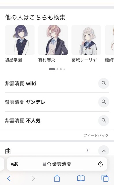 MU6DKU9CQUUQ3EEH1EQ2N9B5