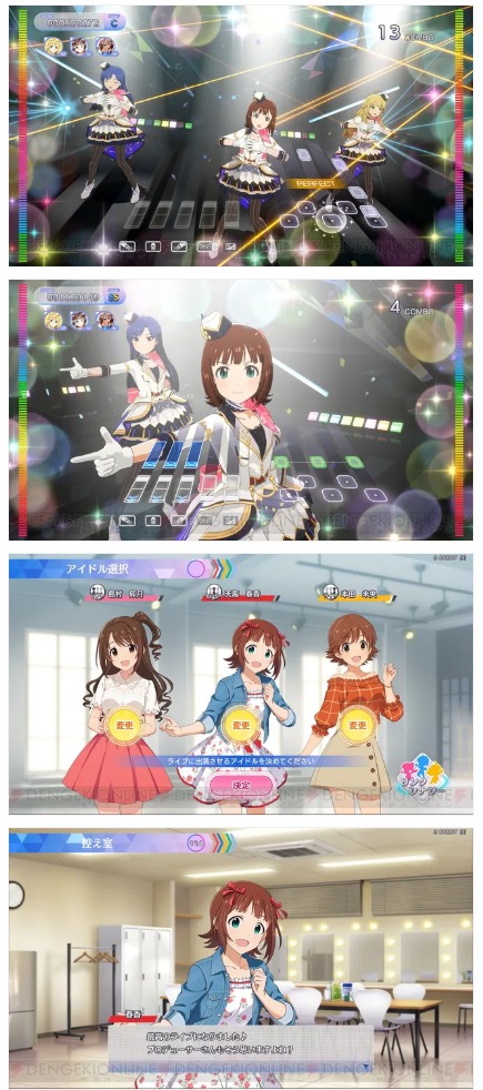 ダウンロード