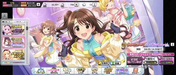 Screenshot_20230429-000720