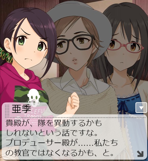 ダウンロード (11)