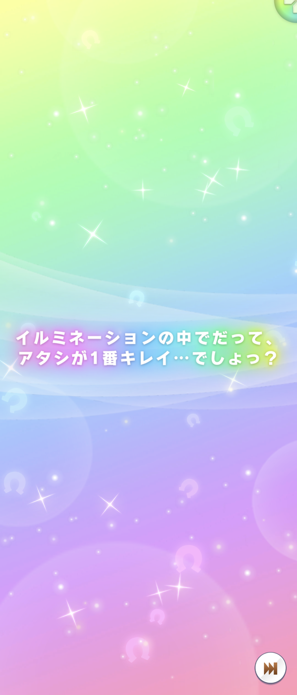Screenshot_20221203-141848