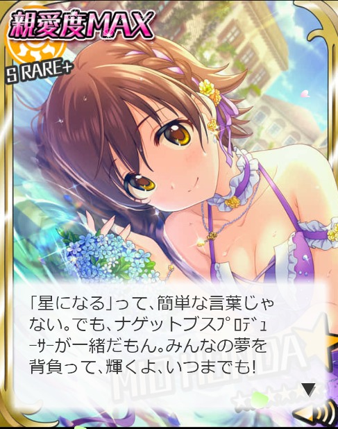 ダウンロード (1)