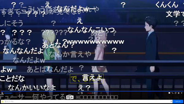 capture3779