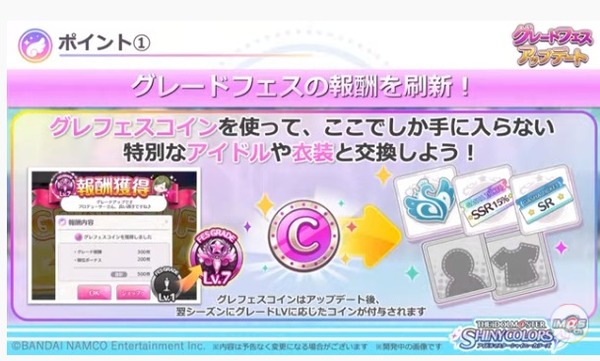 ダウンロード (2)