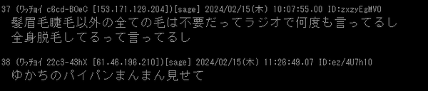 1712460229748