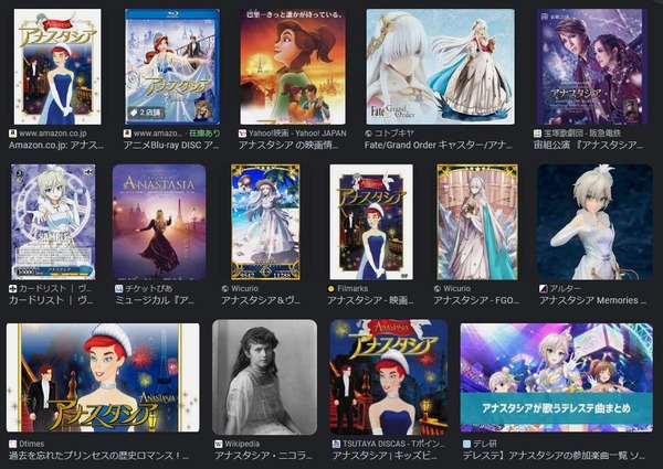 ダウンロード