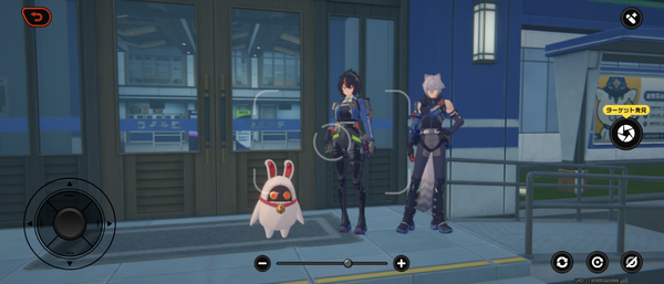 Screenshot_20241204-234450