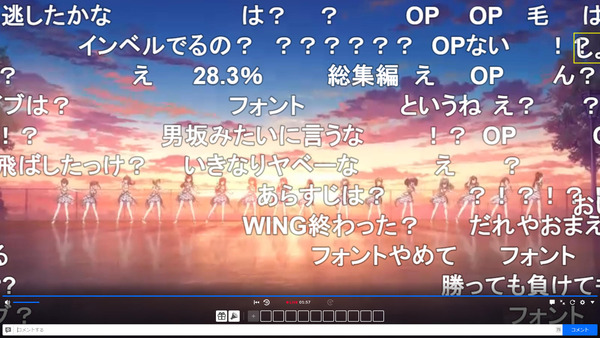 capture3289